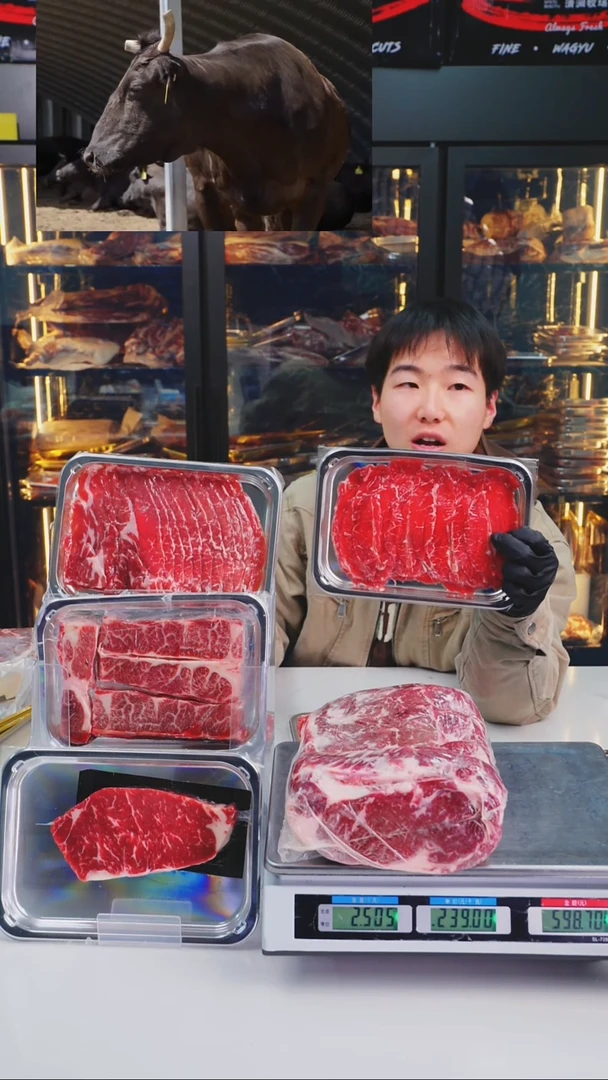 12个月中国大陆闪购和牛 上三筋 199到手4斤 8盘装