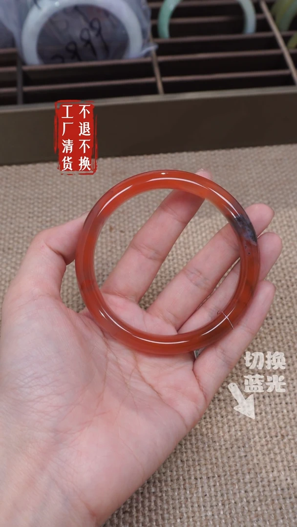 【闪购商品】南红玛瑙手镯未镶嵌438天然纹裂工厂抛货 不退不换