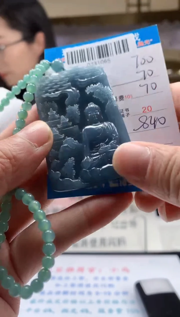 未镶嵌定制翡翠天然翡翠A货拍一发一