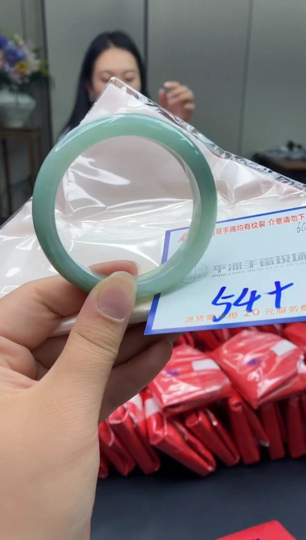 未镶嵌手镯翡翠111111