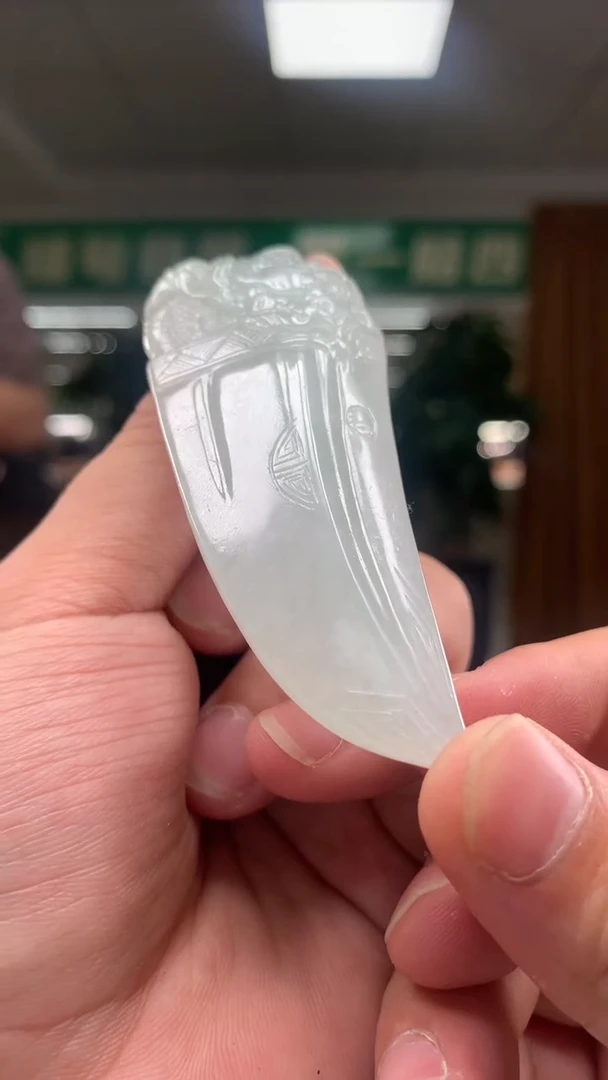 未镶嵌定制翡翠          *35