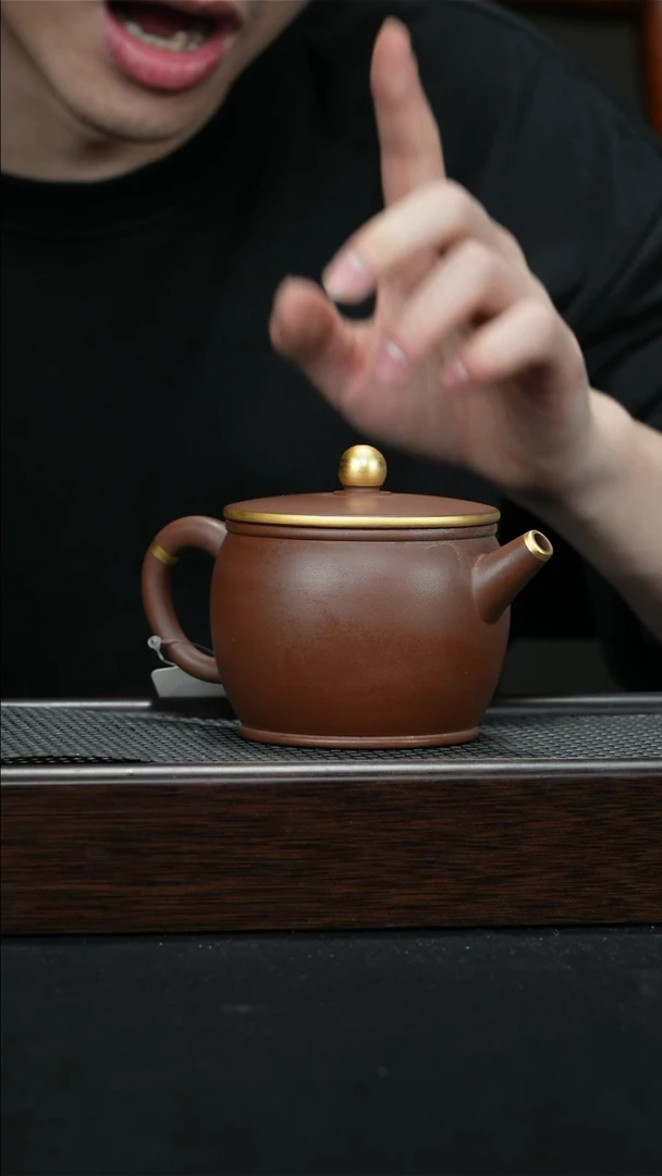 【闪购商品】紫砂茶壶宜兴紫砂壶250cc0802