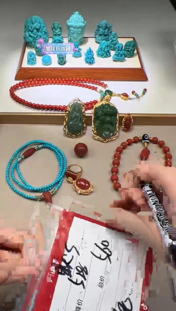 【闪购商品】绿松石配饰配饰未镶嵌配饰配饰