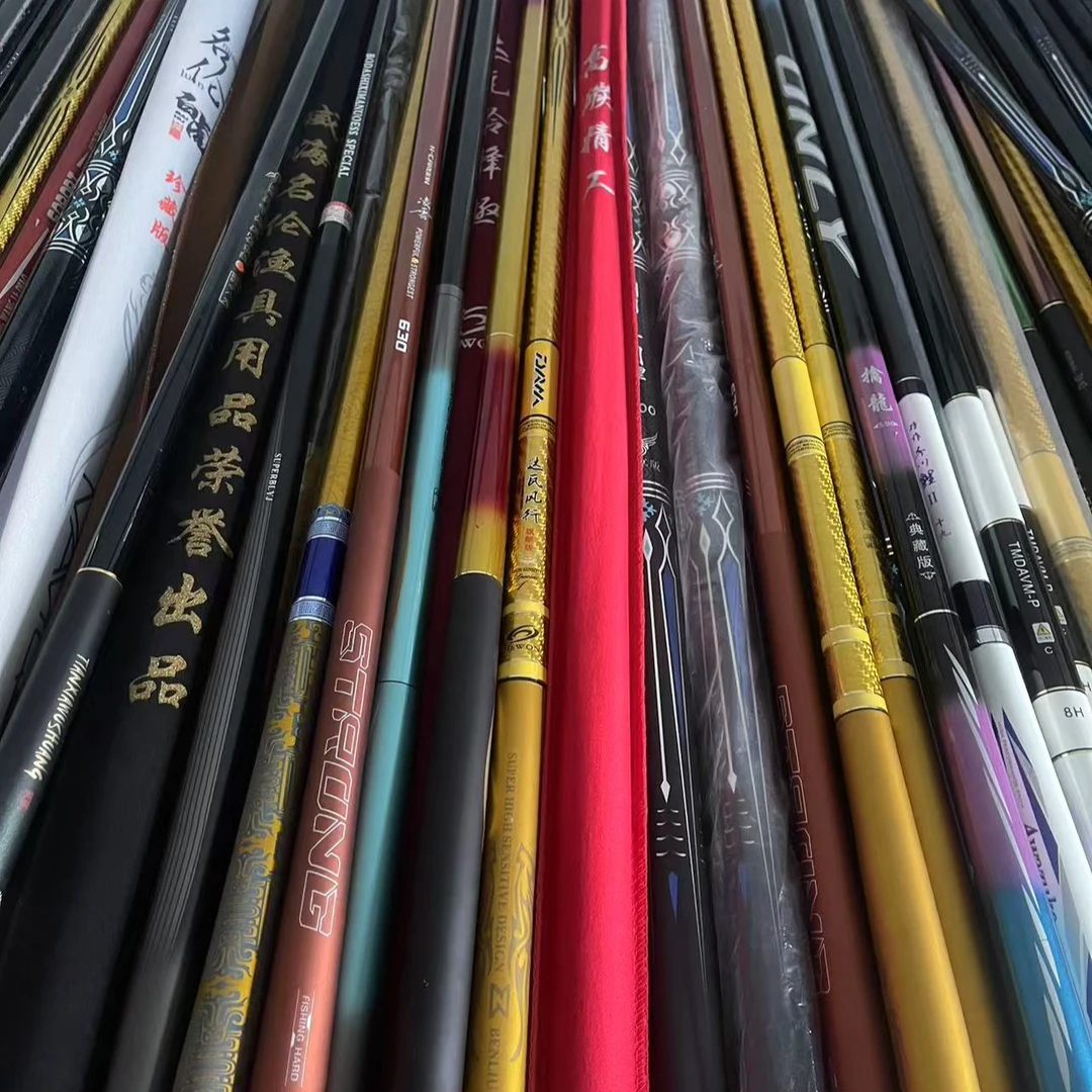 拼手速鱼竿福利鱼竿