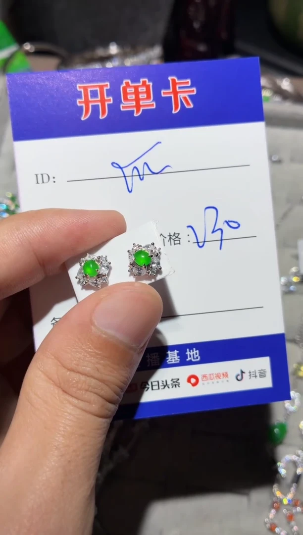 银S925镶嵌翡翠耳饰快*瓜快乐瓜
