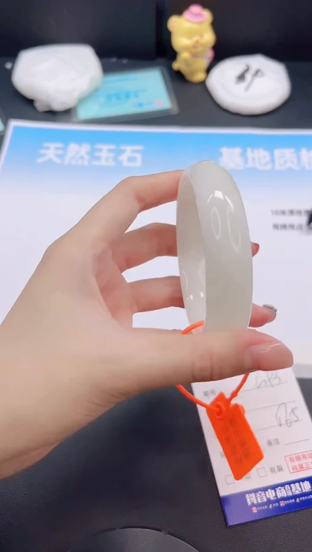 未镶嵌手镯和田玉7G93-56+
