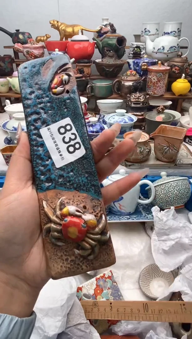 【闪购商品】瓷片全场满20包邮一对一闪购