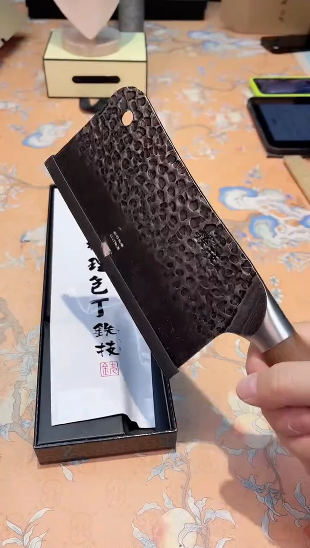 【闪购商品】瓷片D7-018*********