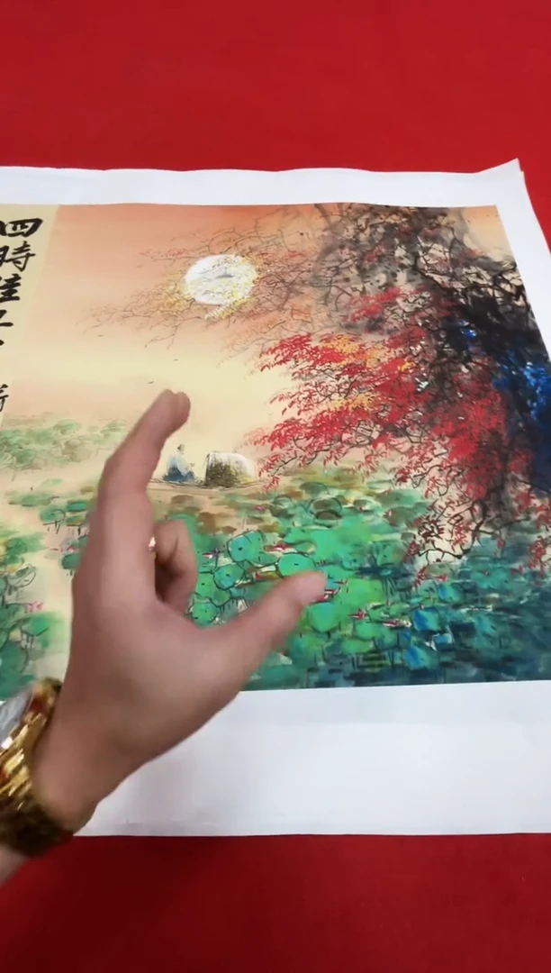 国画纪志华精品国画-16