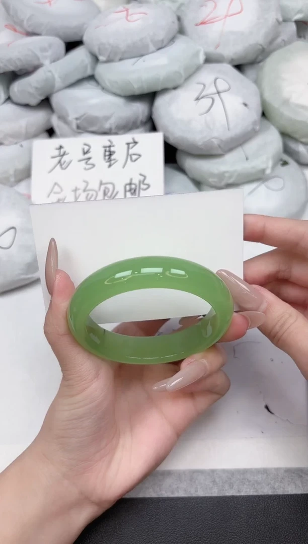 非金属无297-56.4