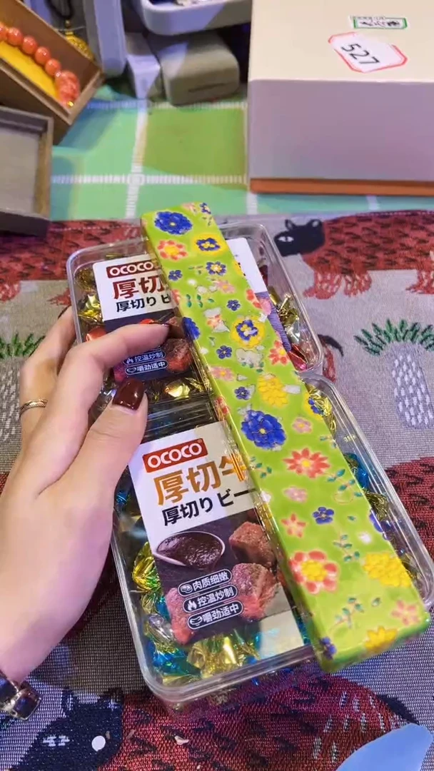 【闪购商品】瓷片陶茶666文玩周边多人