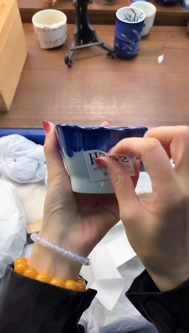 【闪购商品】瓷片----------H762