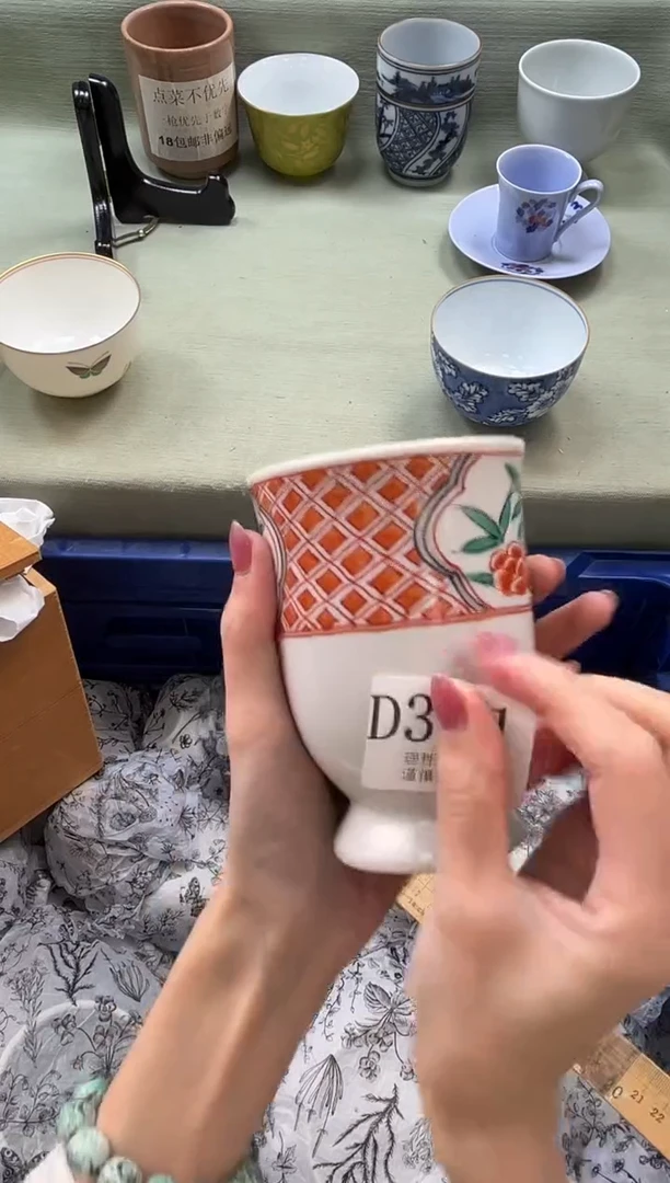 瓷片y***.       D301