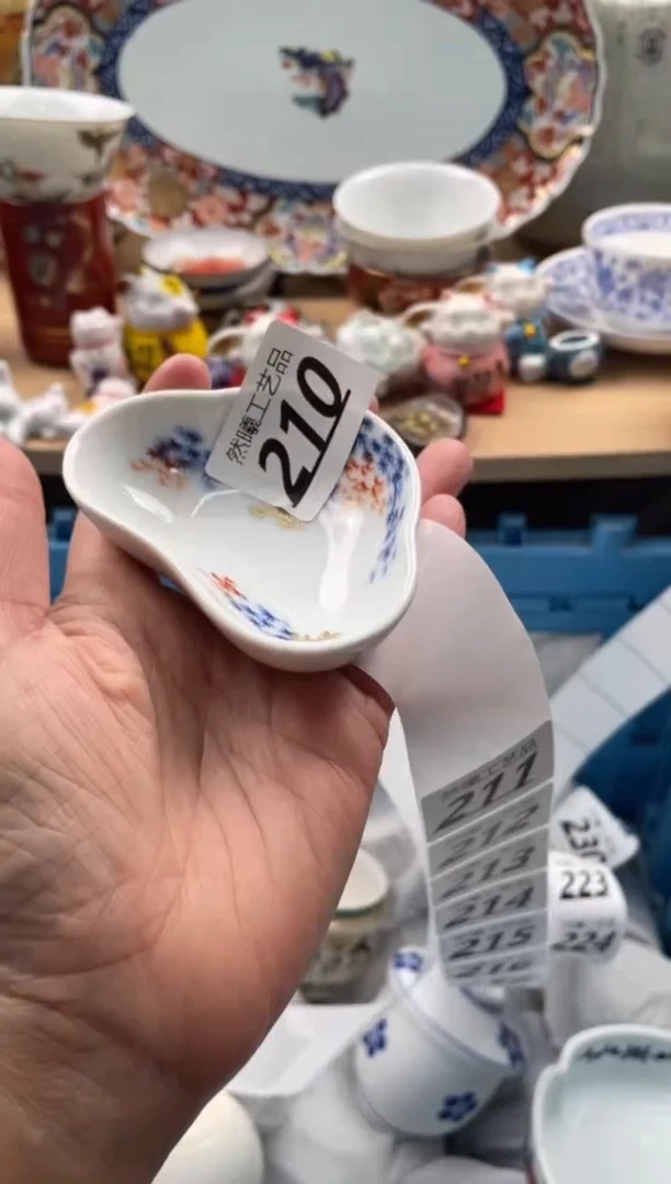 【闪购商品】瓷片210然曦海外工艺品****