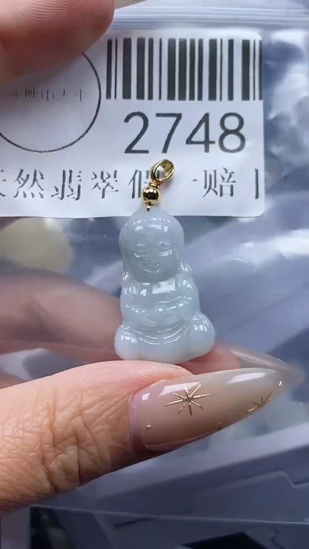 颈饰未镶嵌翡翠2748