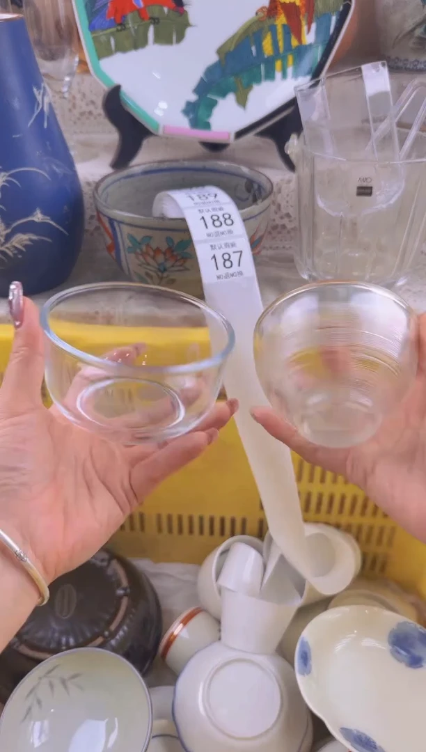 187默认微瑕，满20元包邮
