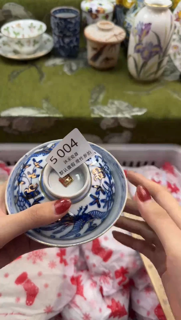 瓷片咪*      5004