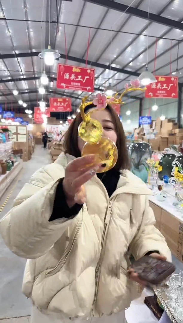 【闪购商品】玻璃于清花器N-早30