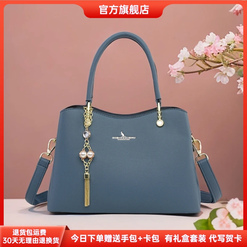 正品芭藜袋鼠2025新款女士手提包送女友老婆斜挎包高档手提包女包