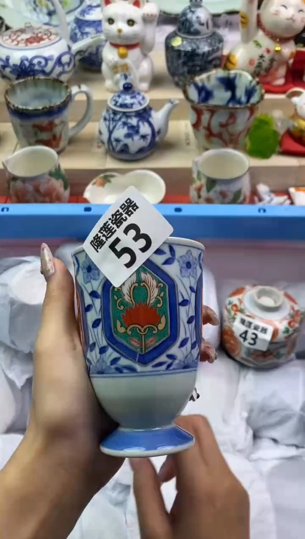 【闪购商品】瓷片隆莲瓷器欢迎大家