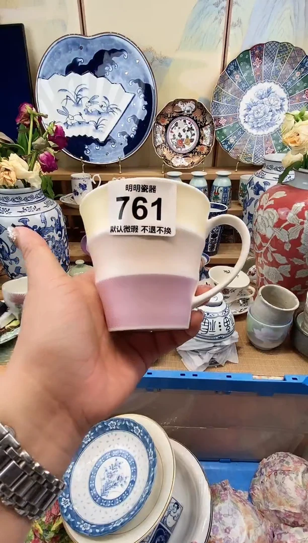 瓷片竹**阁满28包邮 发货后不退不换！介意慎拍！！！