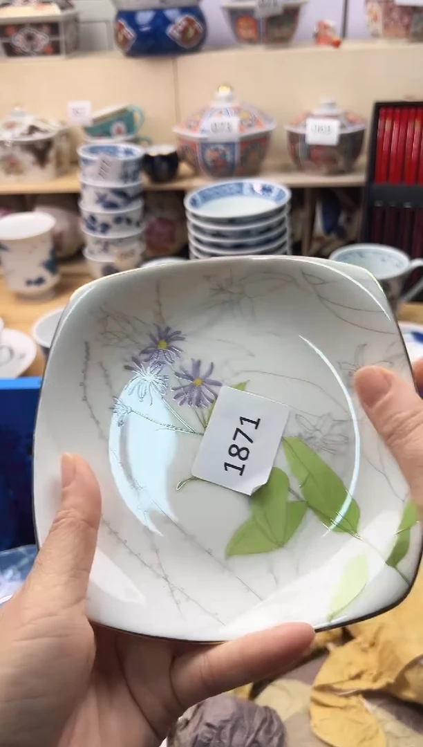 瓷片我****风你好你好你好你好你好