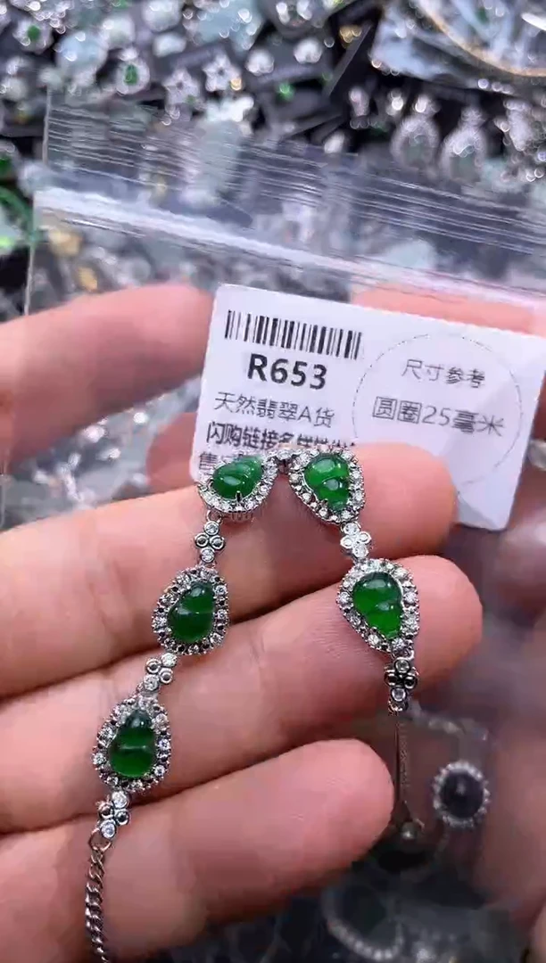 【闪购商品】翡翠颈饰未镶嵌R653手链