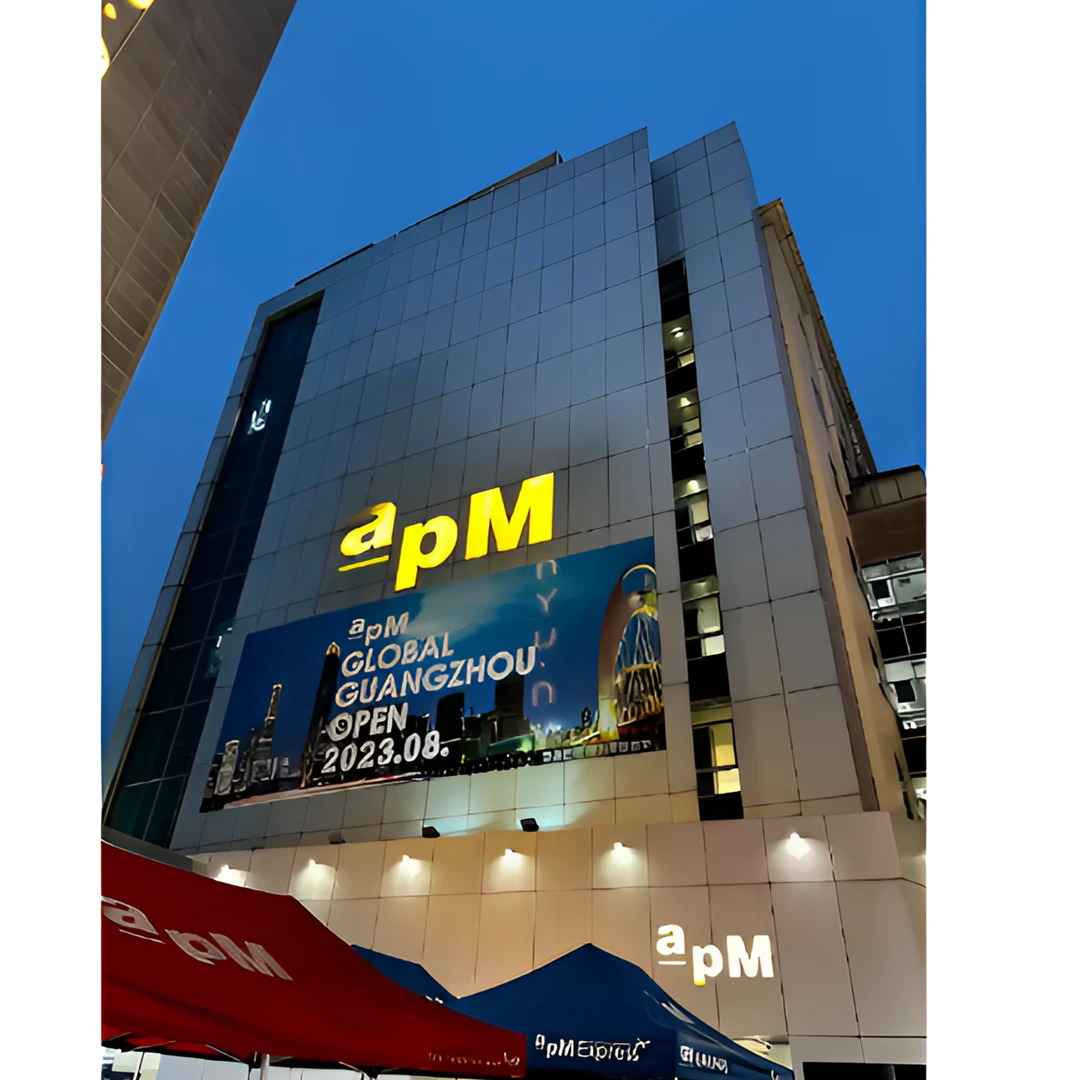 韩国apm（201-300）韩国订单设计款～夏季小众套装