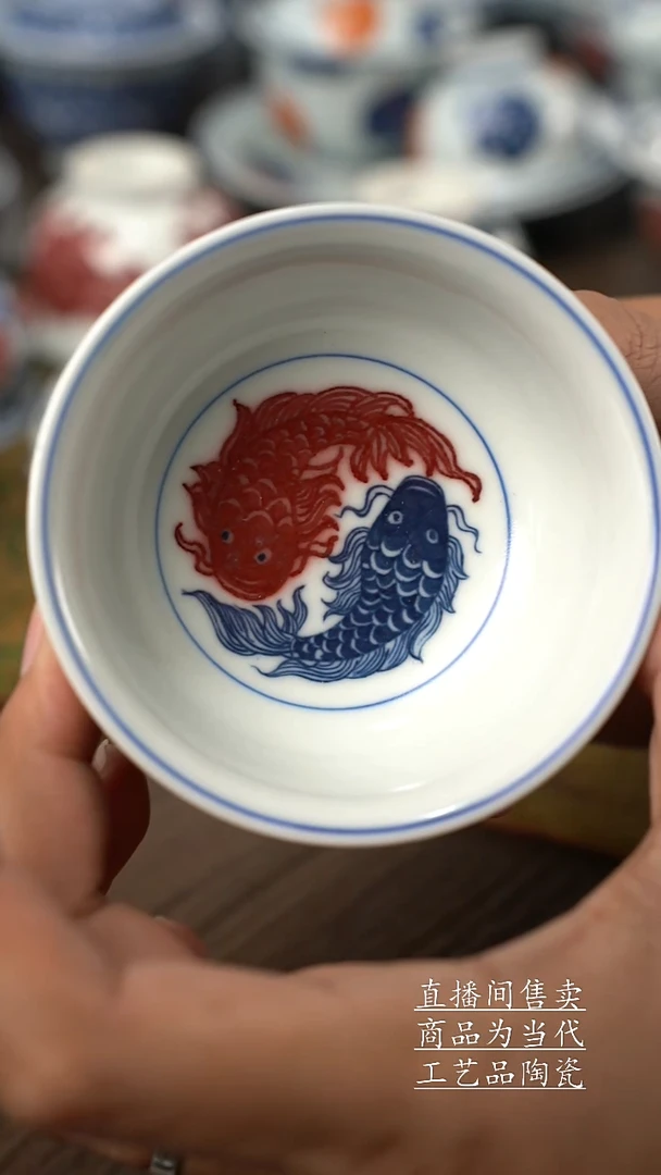 瓷片景德镇手工陶瓷茶具