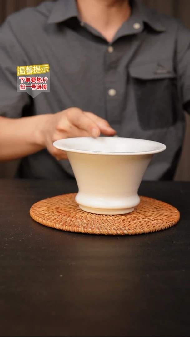 瓷片默认微瑕 口约12  高约9