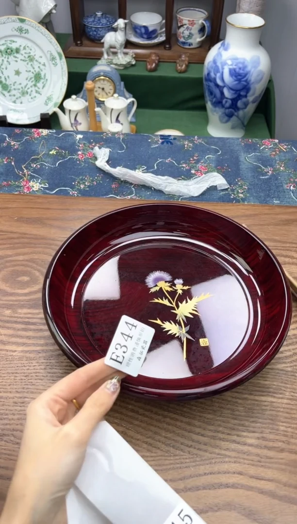 瓷片化*       E344*