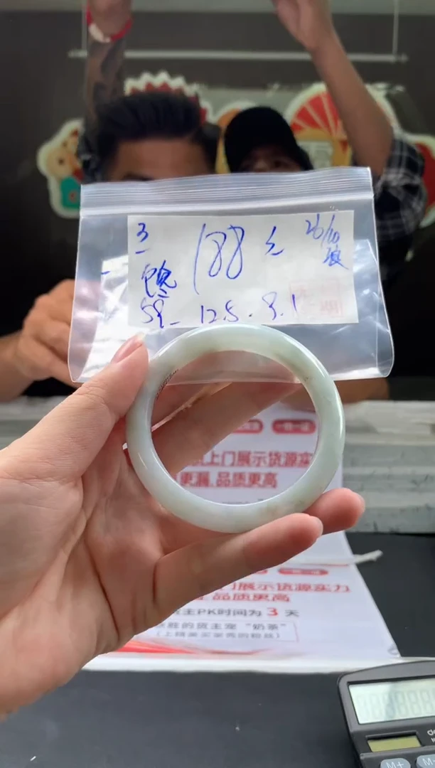 未镶嵌手镯翡翠馋****七翡翠手镯 下单联系小耳机#3