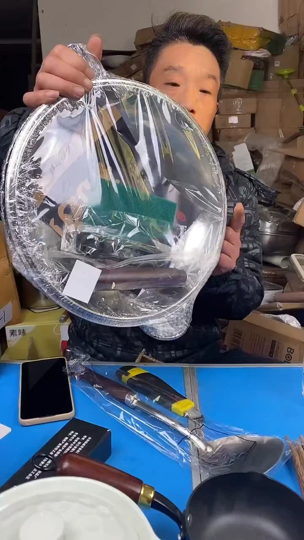 1铁锅圆底 有盖