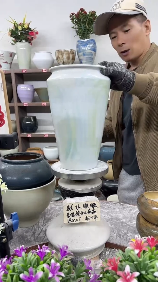 11月17号-高27口14瑕