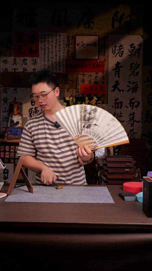国画w****x040-9寸 手写 玉竹 扇子 悟空-瑶瑶