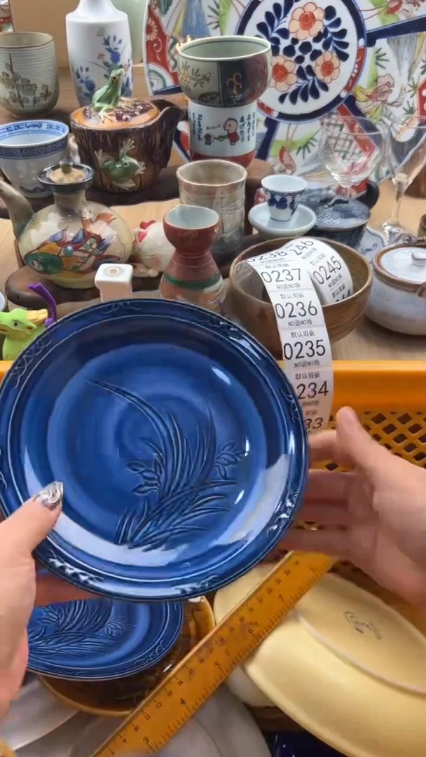 233默认微瑕，满20元包邮