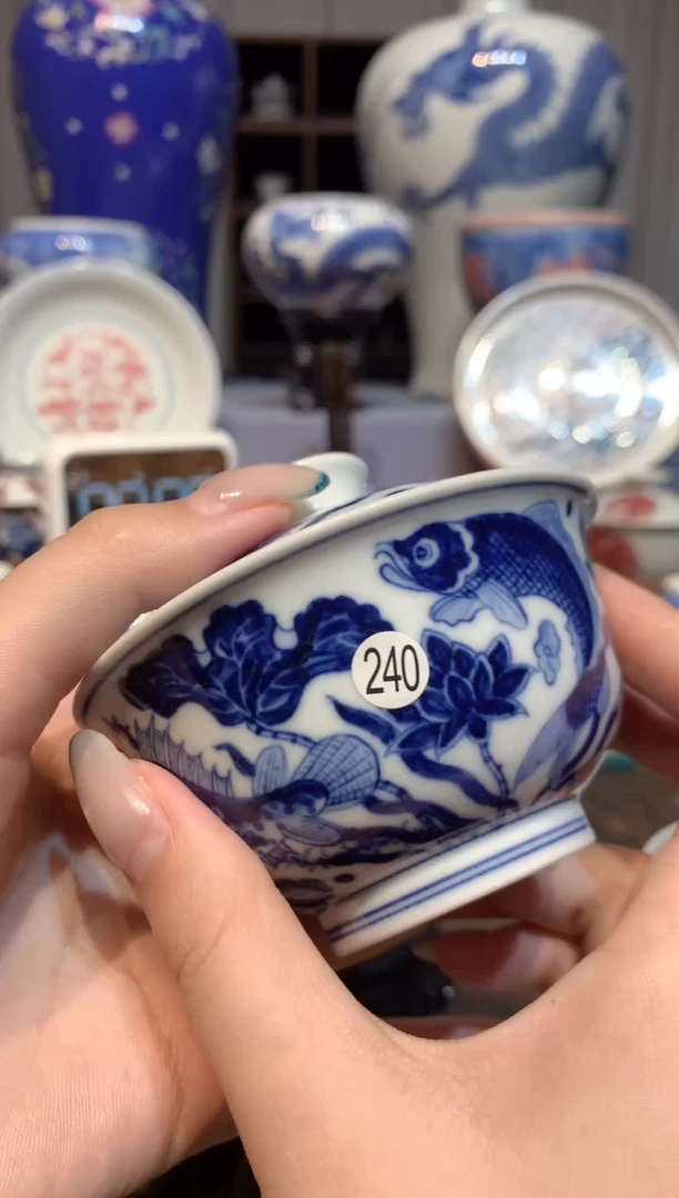 甜*240青花盖碗xwy202