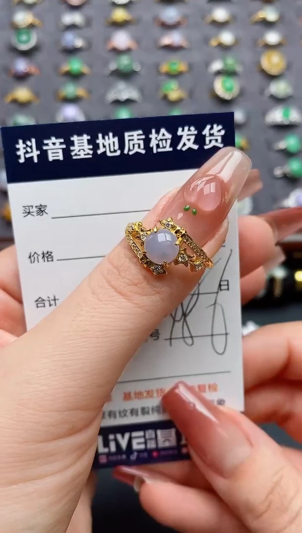 银S925镶嵌戒指翡翠.