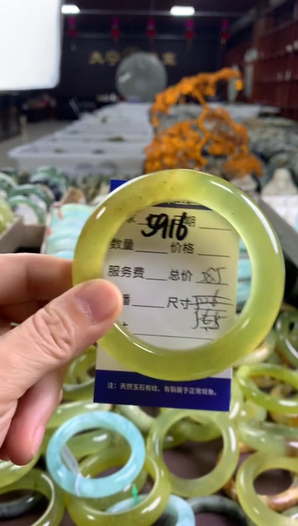 蛇纹石玉未镶嵌手镯5916