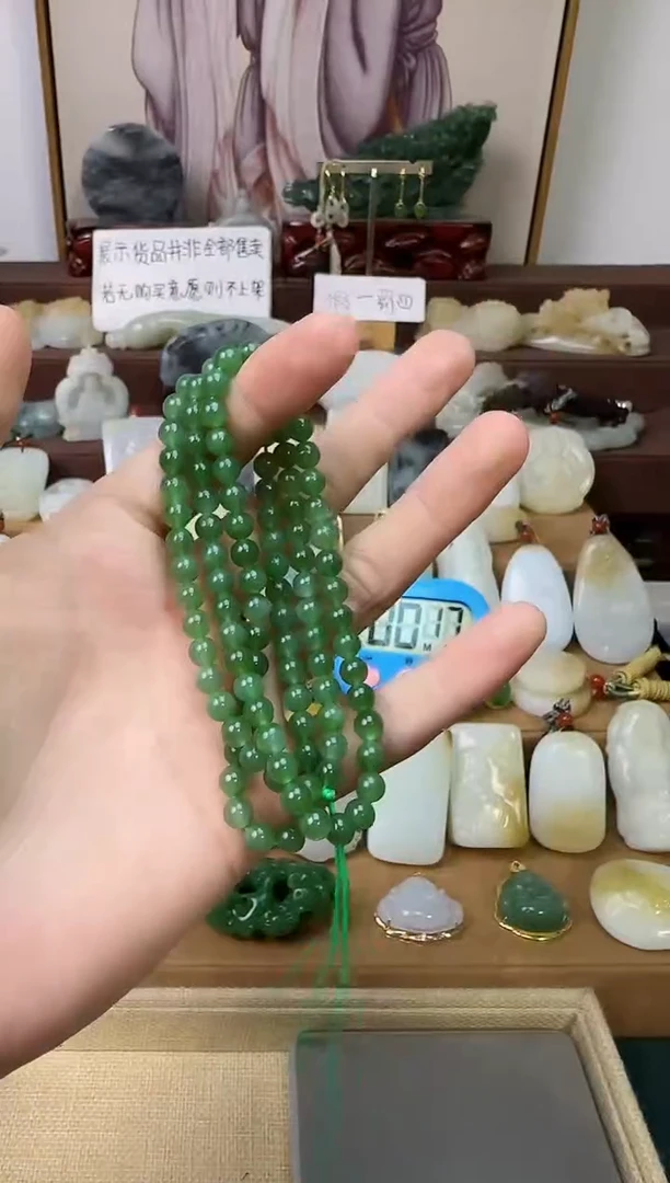 和田玉未镶嵌颈饰链子