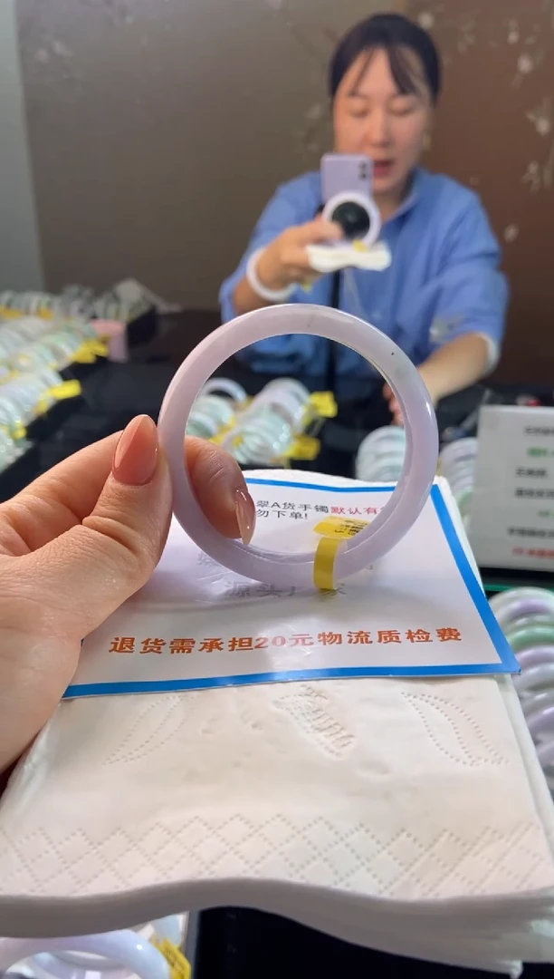 未镶嵌手镯翡翠57圈口d