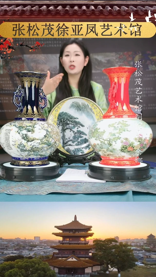 【闪购商品】摆件景德镇陶瓷摆件w538