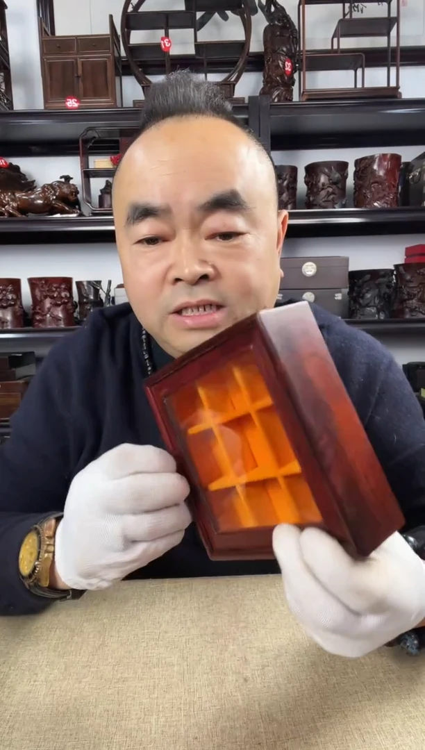 木老李红木工艺品九宫盒
