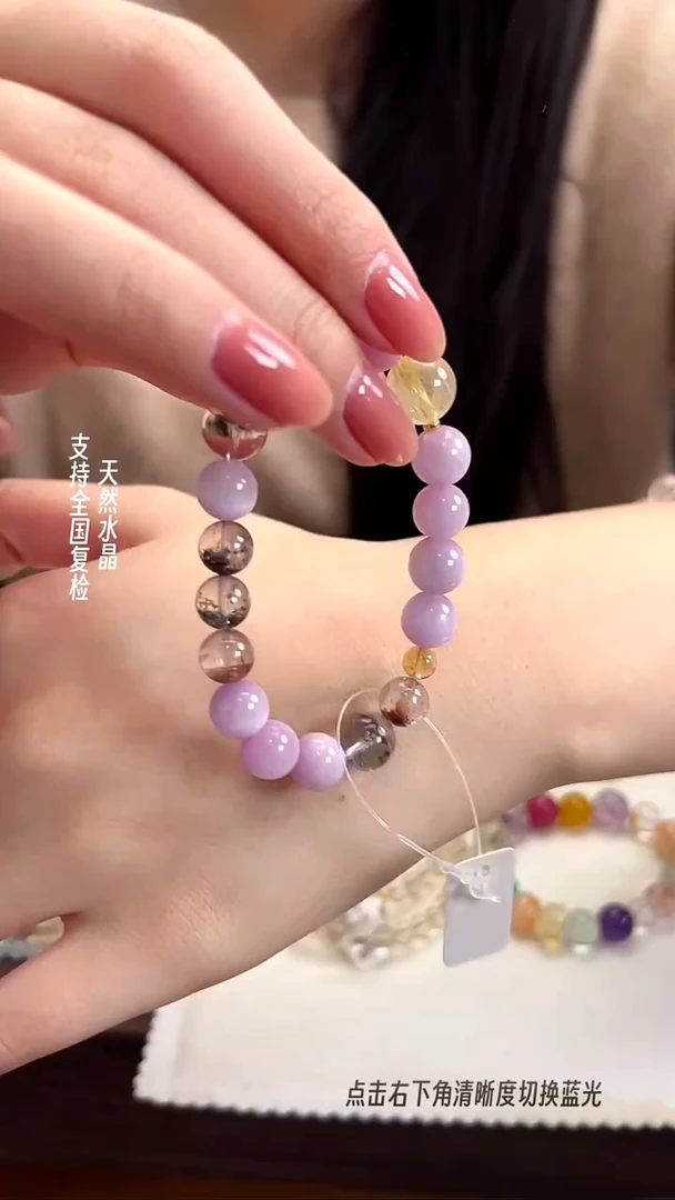 未镶嵌手串水晶紫锂辉设计手串