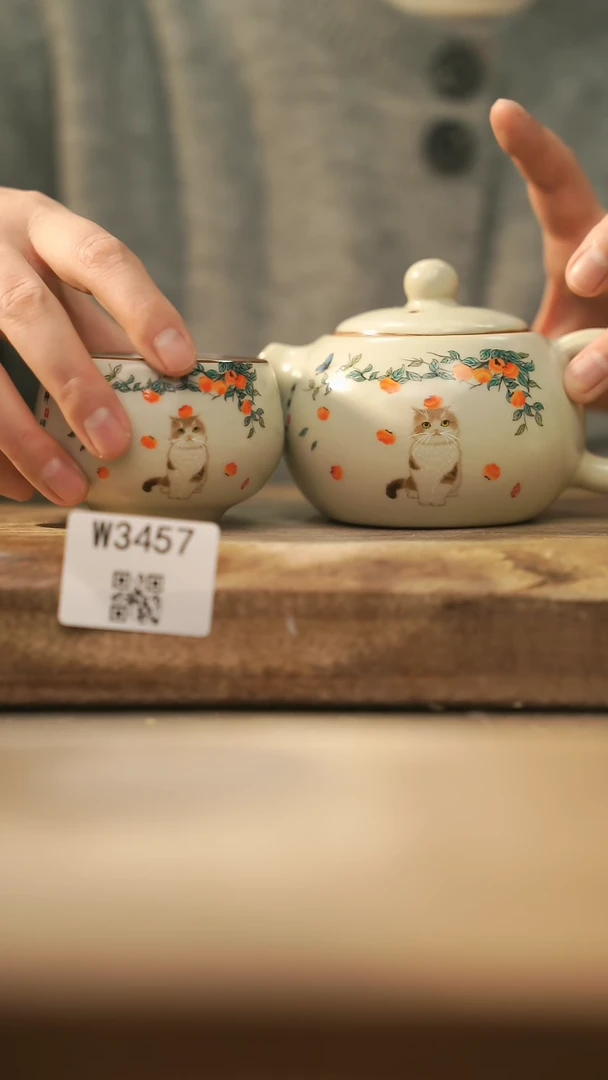 【闪购商品】【经典福利】/ 套装@@W3457