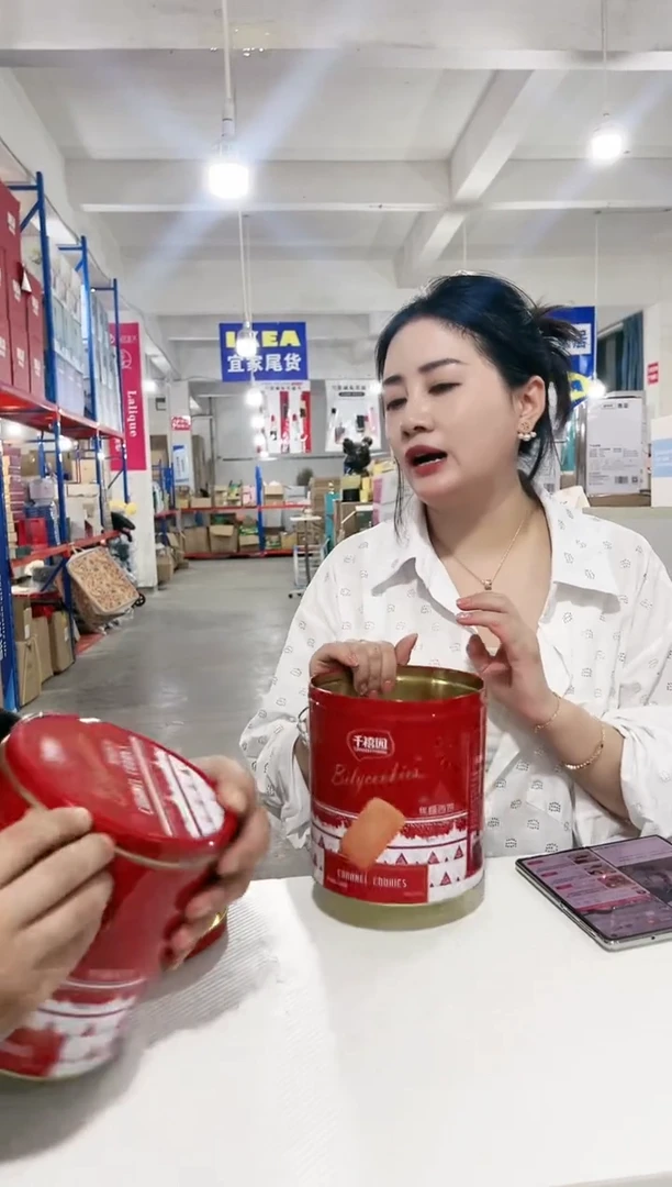 XX-焦糖味饼干一盒