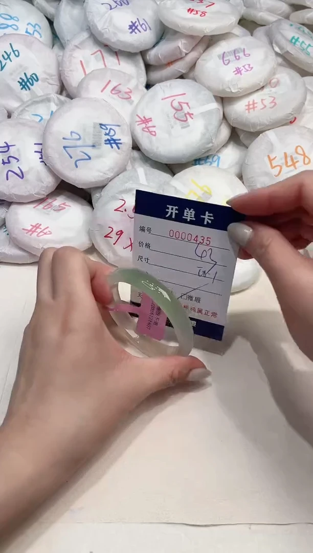 【闪购商品】玛瑙/玉髓手镯未镶嵌435