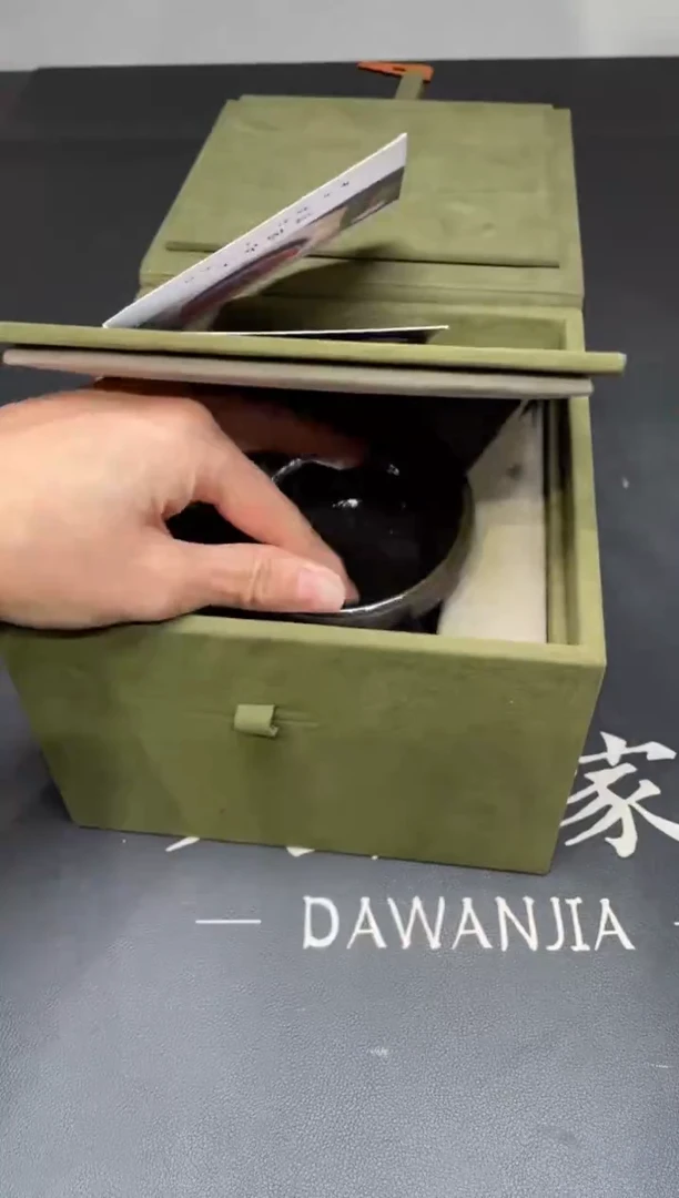 茶盏174@@建窑建盏主人杯（外仓）