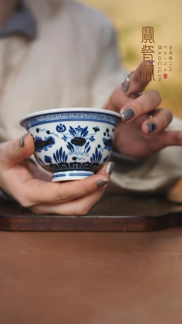 【闪购商品】青花鱼藻大压手杯