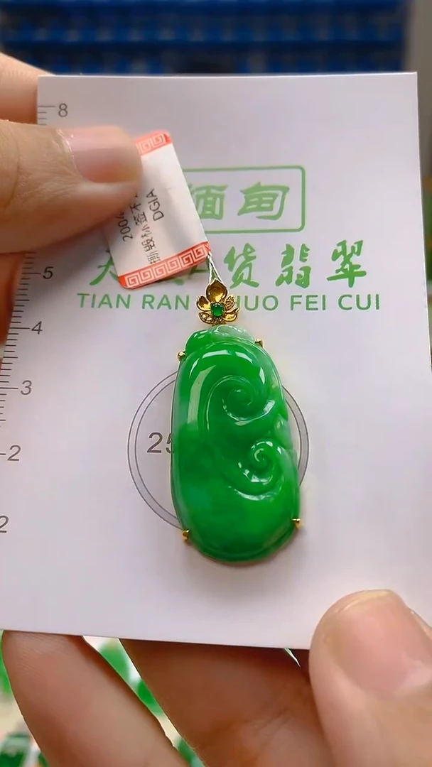 颈饰18K金镶嵌翡翠新号开播 全场乱卖